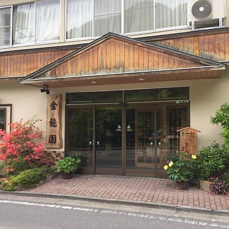 Kinryuen Hotel Numata  Luaran gambar